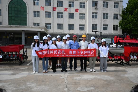 师德师风举报平台 电话