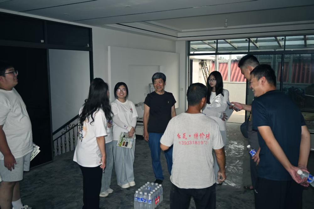 延伸阅读