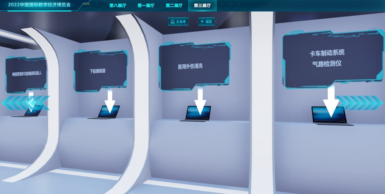 可先确认当前栏目名称